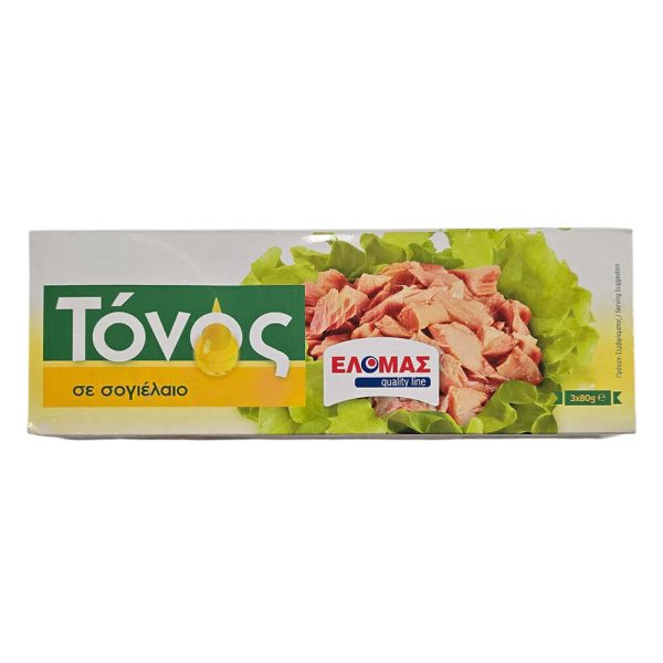 ΕΛΟΜΑΣ ΤΟΝΟΣ ΣΕ ΣΟΓΙΕΛΑΙΟ 3x160g