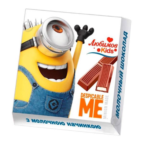 MINIONS DESPICABLE ME ΣΟΚΟΛΑΤΑ ΓΑΛΑΚΤΟΣ ΜΕ ΓΕΜΙΣΗ ΓΑΛΑΚΤΟΣ 50g