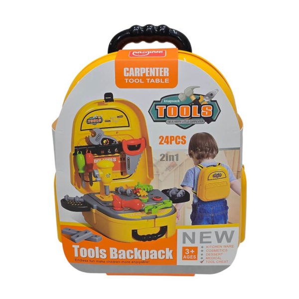 ΕΡΓΑΛΕΙΑ ΣΕΤ ΒΑΛΙΤΣΑΚΙ ΤΣΑΝΤΑ 22Χ24εκ. 688-85A