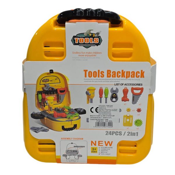 ΕΡΓΑΛΕΙΑ ΣΕΤ ΒΑΛΙΤΣΑΚΙ ΤΣΑΝΤΑ 22Χ24εκ. 688-85A