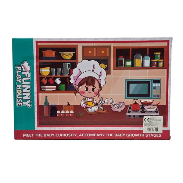 ΚΟΥΖΙΝΙΚΑ ΣΕ ΚΟΥΤΙ 41x26.5εκ. 345-9B