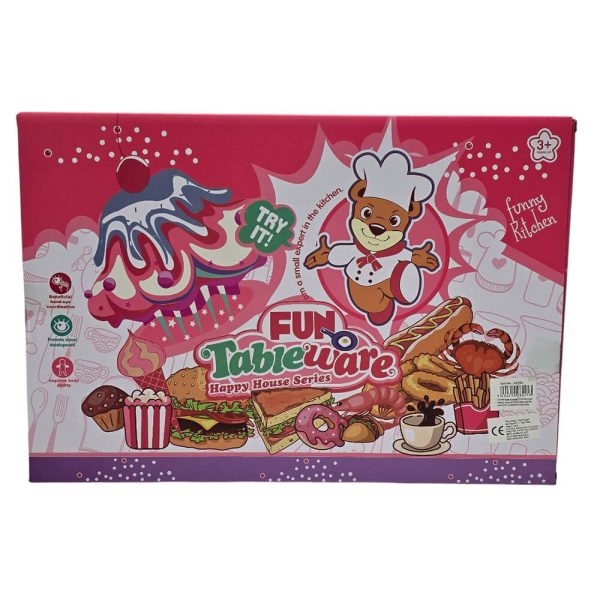 ΚΟΥΖΙΝΙΚΑ ΣΕ ΚΟΥΤΙ 40.5Χ28εκ. A9293