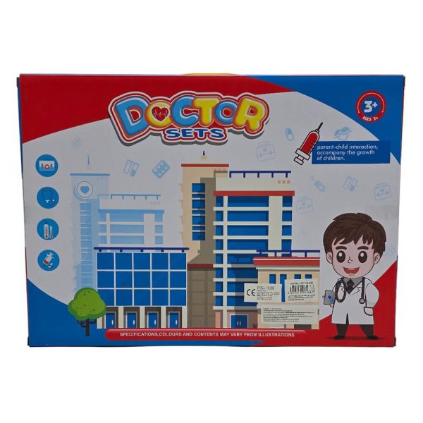 ΣΕΤ ΓΙΑΤΡΟΥ ΚΟΥΤΙ 39x28εκ. Νο.H10186-SD169-283