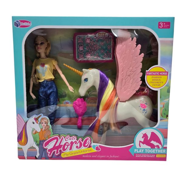 ΚΟΥΚΛΑ ΜΕ ΦΤΕΡΩΤΟ ΑΛΟΓΟ & ΑΞΕΣΟΥΑΡ 33Χ36εκ. BYL33028-2