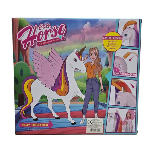 ΚΟΥΚΛΑ ΜΕ ΦΤΕΡΩΤΟ ΑΛΟΓΟ & ΑΞΕΣΟΥΑΡ 33Χ36εκ. BYL33028-2