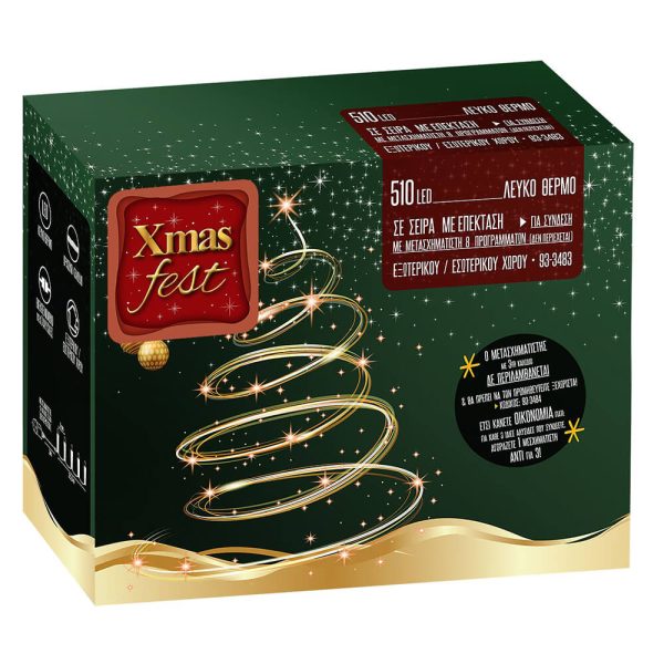 ΛΑΜΠΑΚΙΑ LED 510L ΛΕΥΚΑ ΘΕΡΜΟ ΜΕ ΠΡΟΓΡΑΜΜΑ 25,5m ΕΞΩΤΕΡΙΚΟΥ ΧΩΡΟΥ (Δεν περιέχεται ο μετασχηματιστής)