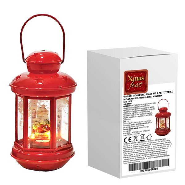 ΦΑΝΑΡΑΚΙ ΧΡΙΣΤΟΥΓΕΝΝΙΑΤΙΚΟ ΠΟΛΥΓΩΝΟ 18Χ10x10cm 93-3469