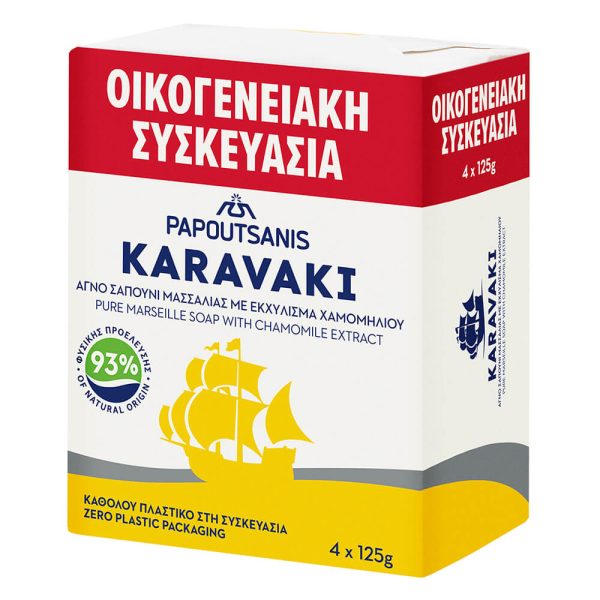 PAPOUTSANIS KARAVAKI ΑΓΝΟ ΣΑΠΟΥΝΙ ΜΑΣΣΑΛΙΑΣ ΜΕ ΧΑΜΟΜΗΛΙ 4x125gr