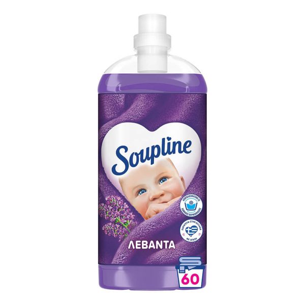 SOUPLINE ΣΥΜΠΥΚΝΩΜΕΝΟ ΜΑΛΑΚΤΙΚΟ ΡΟΥΧΩΝ 60Μ. 1,32lt ΛΕΒΑΝΤΑ