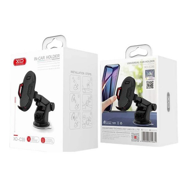 ΒΑΣΗ ΑΥΤΟΚΙΝΗΤΟΥ ΓΙΑ ΚΙΝΗΤΟ XO-C39