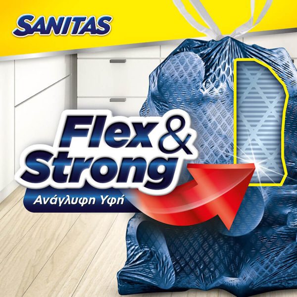 SANITAS ΣΑΚΟΥΛΕΣ ΑΠΟΡΡΙΜΜΑΤΩΝ FLEX & STRONG 45L 52Χ75εκ. 10τεμ.