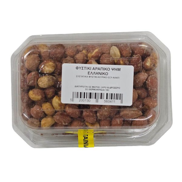 ΑΘΗΝΑ ΞΗΡΟΙ ΚΑΡΠΟΙ PET ΑΡΑΠΙΚΟ ΦΥΣΤΙΚΙ ΨΗΜΕΝΟ 200g
