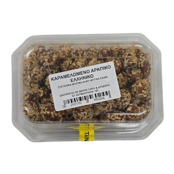 ΑΘΗΝΑ ΞΗΡΟΙ ΚΑΡΠΟΙ PET ΑΡΑΠΙΚΟ ΚΑΡΑΜΕΛΩΜΕΝΟ ΕΛΛΗΝΙΚΟ 200g