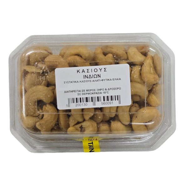 ΑΘΗΝΑ ΞΗΡΟΙ ΚΑΡΠΟΙ PET ΚΑΣΙΟΥΣ 200g