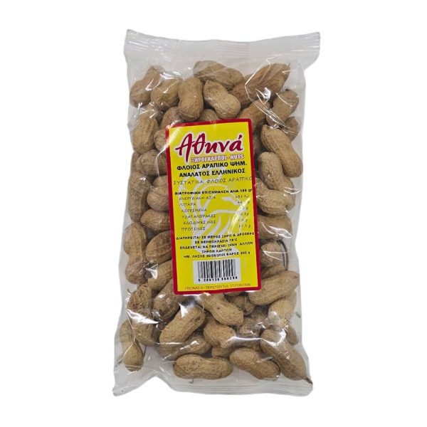 ΑΘΗΝΑ ΞΗΡΟΙ ΚΑΡΠΟΙ ΦΑΚΕΛΟ ΦΛΟΙΟΣ ΑΝΑΛΑΤΟΣ 200g