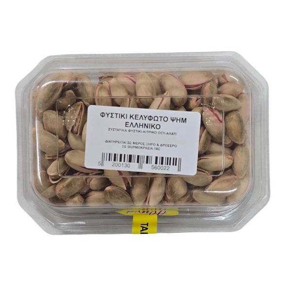 ΑΘΗΝΑ ΞΗΡΟΙ ΚΑΡΠΟΙ PET ΦΥΣΤΙΚΙ ΚΕΛΥΦΩΤΟ (ΤΥΠΟΥ ΑΙΓΙΝΗΣ) 200g