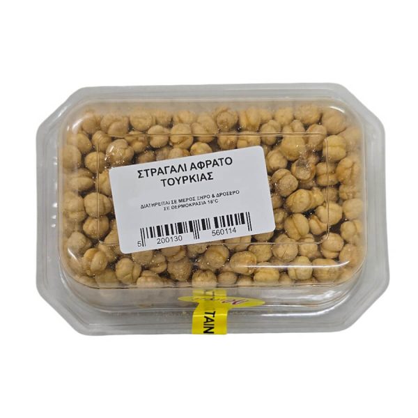 ΑΘΗΝΑ ΞΗΡΟΙ ΚΑΡΠΟΙ PET ΣΤΡΑΓΑΛΙ ΑΦΡΑΤΟ ΤΟΥΡΚΙΑΣ 200g