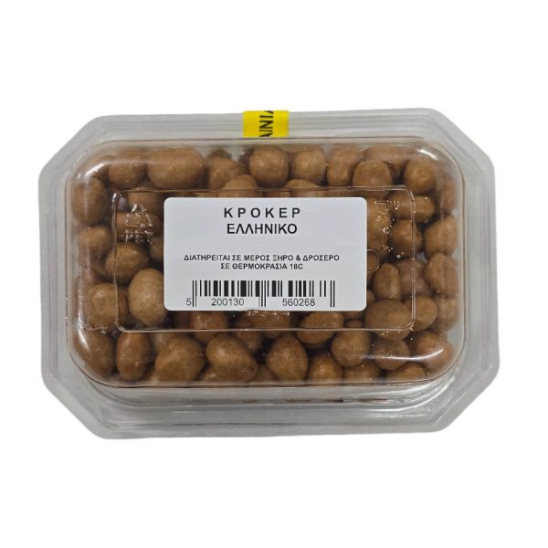 ΑΘΗΝΑ ΞΗΡΟΙ ΚΑΡΠΟΙ PET ΚΡΟΚΕΡ ΕΛΛΗΝΙΚΟ 200g