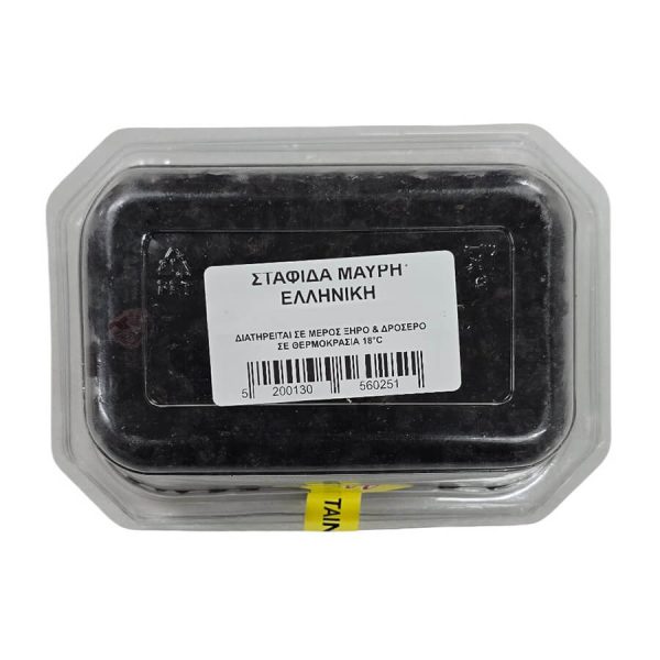 ΑΘΗΝΑ ΞΗΡΟΙ ΚΑΡΠΟΙ PET ΣΤΑΦΙΔΑ ΜΑΥΡΗ ΕΛΛΗΝΙΚΗ 200g