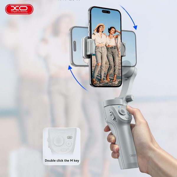 Smart Selfie Stick με κλίση τριών αξόνων Anti Shake XO SS17