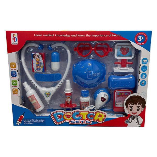 ΣΕΤ ΓΙΑΤΡΟΥ ΚΟΥΤΙ 39x28εκ. Νο.H10186-SD169-283