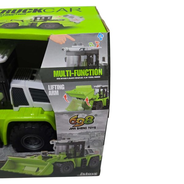 ΤΡΑΚΤΕΡ ΜΠΛΟΝΤΟΖΑ FRICTION ME ΗΧΟΥΣ 32.5Χ17εκ. JS129-2