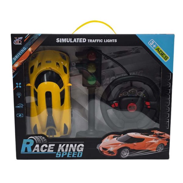 ΑΥΤΟΚΙΝΗΤΟ ΜΠΑΤΑΡΙΑΣ ΜΕ ΤΙΜΟΝΙ ΚΑΙ ΣΗΜΑΤΟΔΟΤΗ 35x18εκ. Νο.022-2C