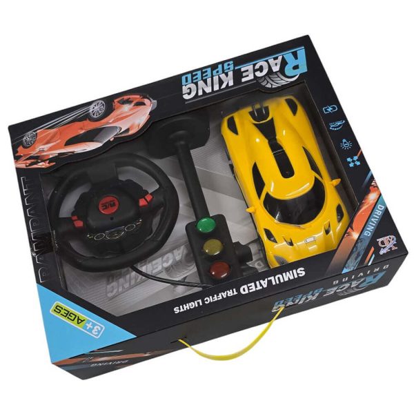 ΑΥΤΟΚΙΝΗΤΟ ΜΠΑΤΑΡΙΑΣ ΜΕ ΤΙΜΟΝΙ ΚΑΙ ΣΗΜΑΤΟΔΟΤΗ 35x18εκ. Νο.022-2C