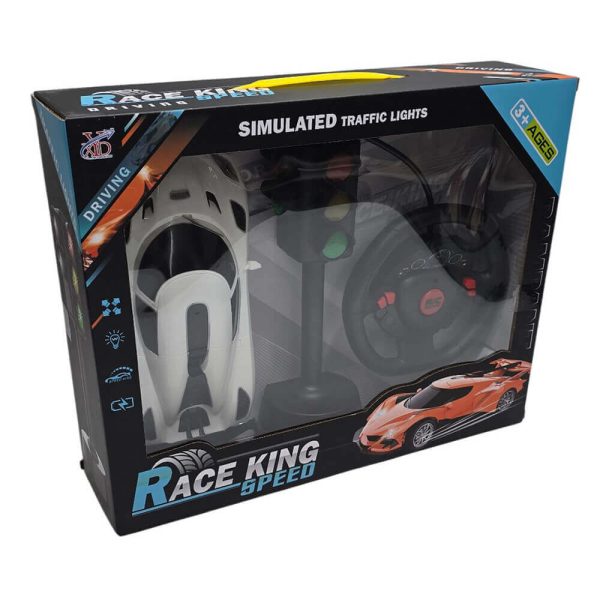 ΑΥΤΟΚΙΝΗΤΟ ΜΠΑΤΑΡΙΑΣ ΜΕ ΤΙΜΟΝΙ ΚΑΙ ΣΗΜΑΤΟΔΟΤΗ 35x18εκ. Νο.022-2C