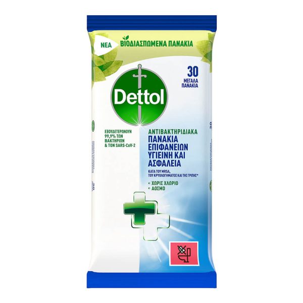 DETTOL ΑΝΤΙΒΑΚΤΗΡΙΔΙΑΚΑ ΠΑΝΑΚΙΑ ΚΑΘΑΡΙΣΜΟΥ 30τεμ. CLASSIC