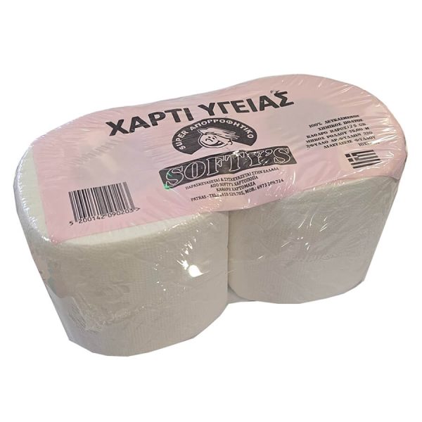 SOFTYS ΧΑΡΤΙ ΥΓΕΙΑΣ ΓΚΟΦΡΕ 3φ. 2 ρολλά X 135g