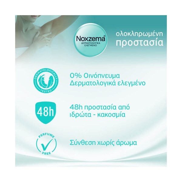 NOXZEMA DEO ROLL-ON GL NO AROMA 50ml