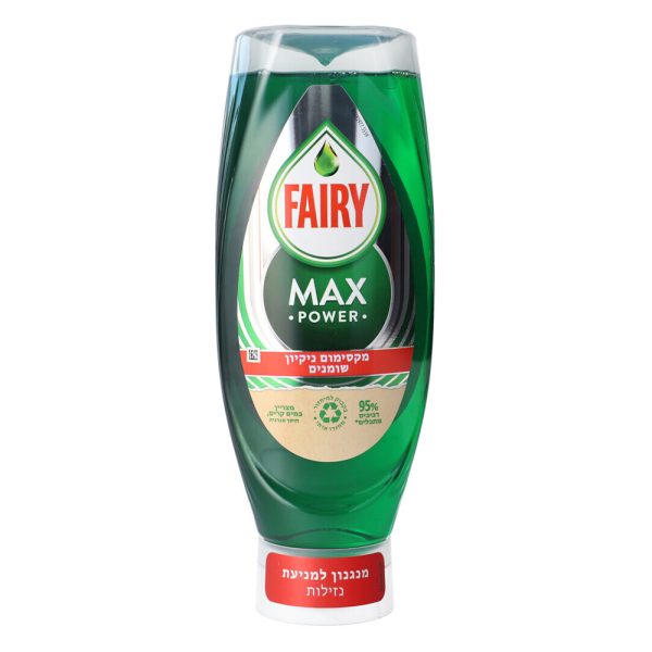 FAIRY MAX POWER ΥΓΡΟ ΠΙΑΤΩΝ 650ml ORIGINAL