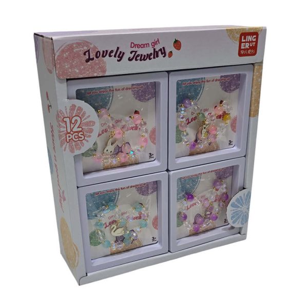 ΒΡΑΧΙΟΛΙ ΜΕ ΧΑΝΤΡΕΣ ΣΕ ΚΟΥΤΙ UT7001D5