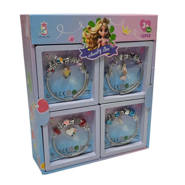 ΒΡΑΧΙΟΛΙ ΒΕΡΓΑ ΜΕ ΧΑΝΤΡΕΣ ΣΕ ΚΟΥΤΙ XBH-016F