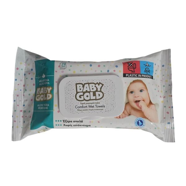 BABY GOLD ΜΩΡΟΜΑΝΤΗΛΑ ΜΕ ΑΡΩΜΑ ALOE VERA 72τεμ. ΜΕ ΚΑΠΑΚΙ