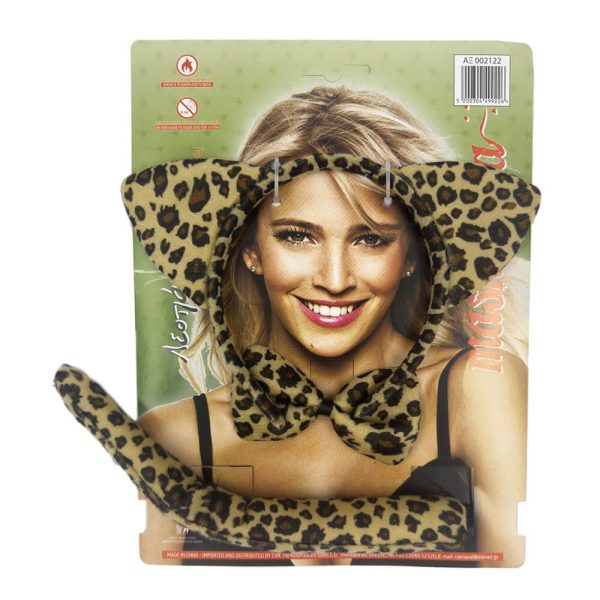 ΣΤΕΚΑ ΑΠΟΚΡΙΑΤΙΚΗ ΛΕΟΠΑΡΔΑΛΗΣ ΣΕΤ ΜΕ ΠΑΠΙΓΙΟΝ ΚΑΙ ΟΥΡΑ 002122