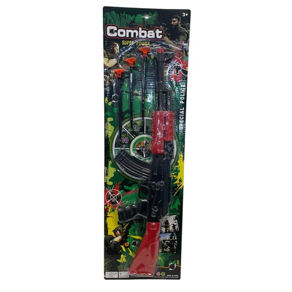 ΚΑΡΑΜΠΙΝΑ ΒΕΛΑΚΙΑ ΣΕΤ ΚΑΡΤΕΛΑ 18Χ57εκ. Νο.620-23