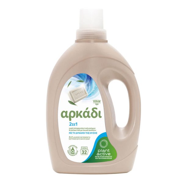 ΑΡΚΑΔΙ BABY ΥΓΡΟ ΑΠΟΡΡΥΠΑΝΤΙΚΟ 2σε1 ΜΕ ΛΕΥΚΟ ΣΑΠΟΥΝΙ 32ΜΕΖ. 1,450ml