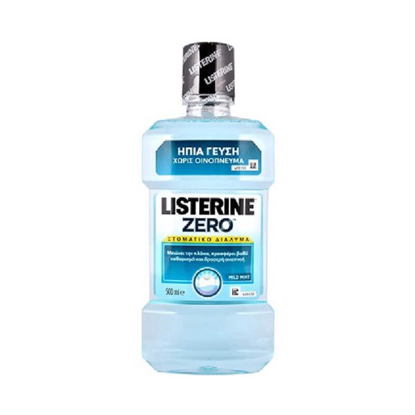 PASTA DEL CAPITANO ΣΤΟΜΑΤΙΚΟ ΔΙΑΛΥΜΑ 400ml CON PROPOLI