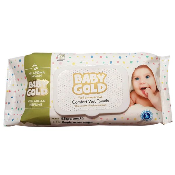 BABY GOLD ΜΩΡΟΜΑΝΤΗΛΑ ΜΕ ΑΡΩΜΑ ARGAN 72τεμ. ΜΕ ΚΑΠΑΚΙ