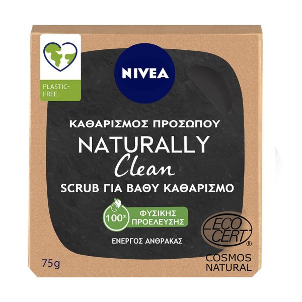 NIVEA NATURALLY CLEAN ΣΑΠΟΥΝΙ ΠΡΟΣΩΠΟΥ ΓΙΑ ΒΑΘΥ ΚΑΘΑΡΙΣΜΟ 75g