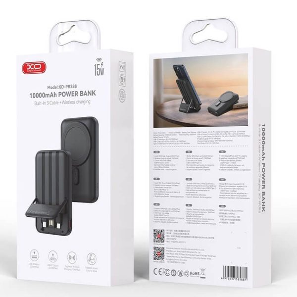 POWER BANK 10000mAh PD20W Ταχείας Φόρτισης 15W XO PR288