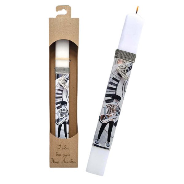 ΛΑΜΠΑΔΑ ΕΦΗΒΙΚΗ ΠΛΑΚΕ Νο.902