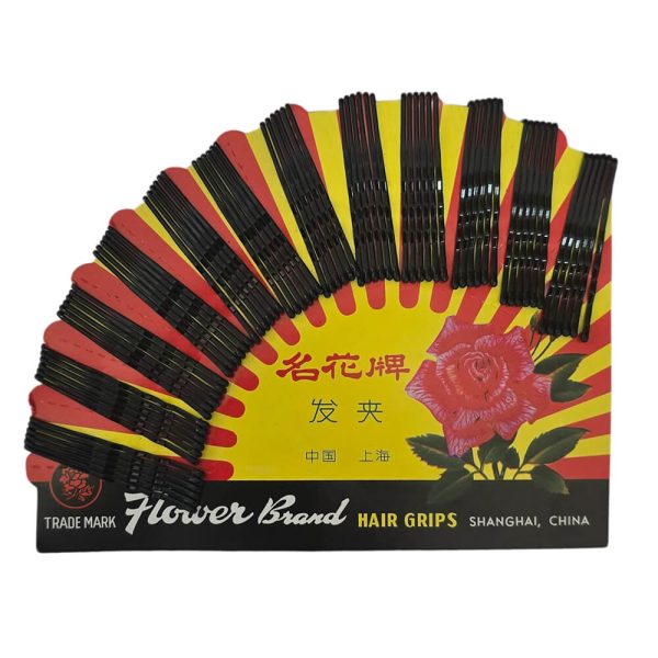 ΤΣΙΜΠΙΔΑΚΙΑ ΜΑΛΛΙΩΝ ΜΑΥΡΑ 4.5εκ. 36τεμ. 7065