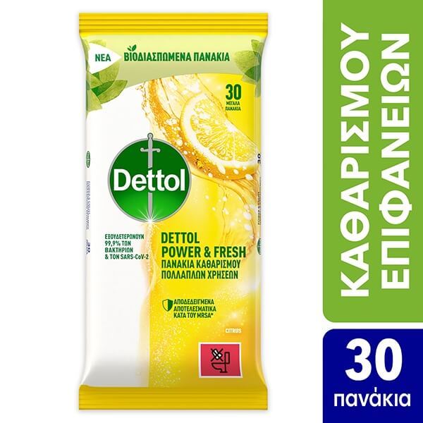DETTOL ΑΝΤΙΒΑΚΤΗΡΙΔΙΑΚΑ ΠΑΝΑΚΙΑ ΚΑΘΑΡΙΣΜΟΥ 30τεμ. LEMON