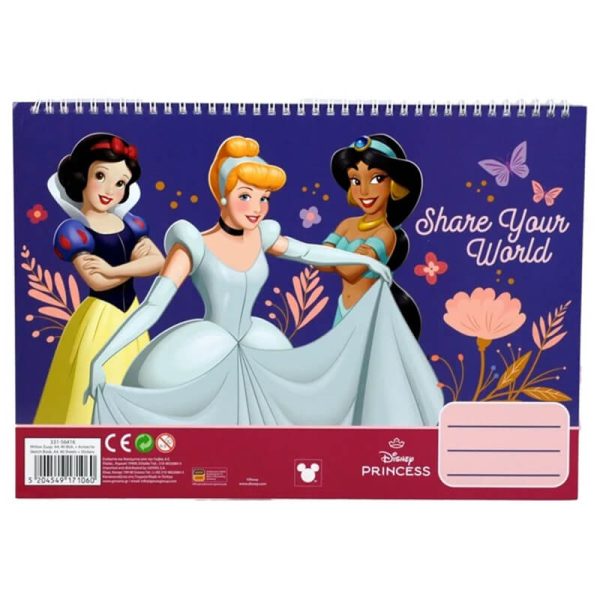 ΜΠΛΟΚ ΖΩΓΡΑΦΙΚΗΣ 23X33 40Φ. ME STICKERS CREATE YOUR WORLD 331-56416