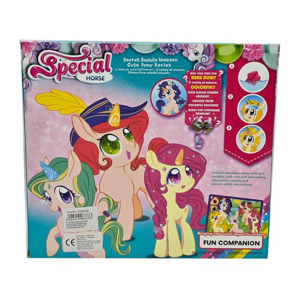 ΑΛΟΓΑΚΙ PONY ΣΕ KOYTI 24x21εκ. Νο.LY20053A