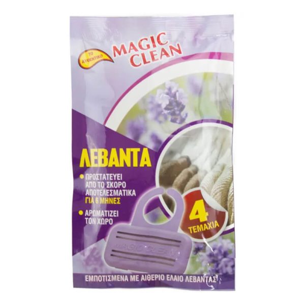ΠΛΑΚΕΤΕΣ ΝΤΟΥΛΑΠΑΣ ΜΕ ΑΓΚΙΣΤΡΟ (MAGIC CLEAN) 4τεμ. ΑΡΩΜA ΛΕΒΑΝΤΑ