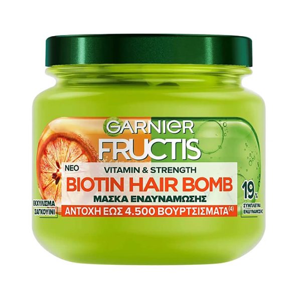 GARNIER FRUCTIS ΜΑΣΚΑ ΜΑΛΛΙΩΝ 320ml VITAMIN & STRENGTH